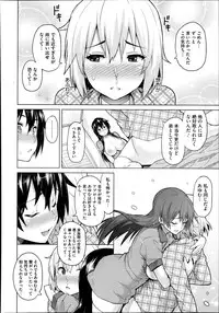 COMIC Megastore Alpha 2013-11