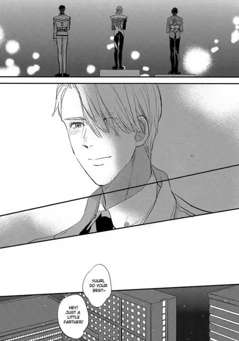 Dance With L - Yuri on Ice dj