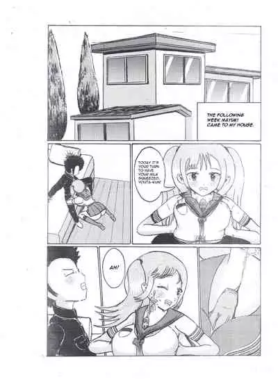 Milk Addiction 英語（エッチの漫画試み)