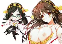 (C89) [Gin no Hoshitei (Tamiya Akito)] Kekkon Kari (Kari) (Kantai Collection -KanColle-)