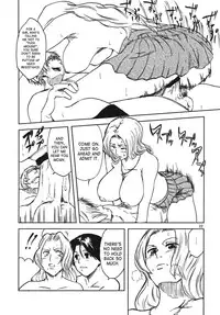 (C70) [Hanamiduki (Miduki Jou)] NO MERCY 3 (BLEACH) [English]