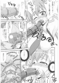 (COMIC1☆03) [FruitsJam (Mikagami Sou)] SPLASH GIRL (Sora Kake Girl)