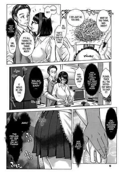 Jimikei Megane ni Goyoujin | Beware of the Plain-Looking Glasses!