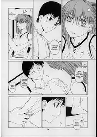 (C71) [Kouchaya (Ohtsuka Kotora)] Suki (Neon Genesis Evangelion) [English] [desudesu]