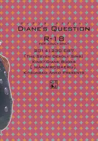 (C87) [Hanairogaeru (Kitsuneko Anko)] Diane's Question (Nanatsu no Taizai) [Chinese] [沒有漢化]