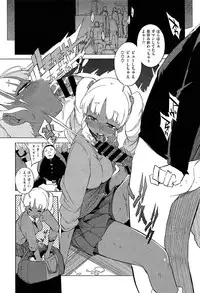 [F4U] Hensa-chi 15 gakuen no tensai!! Ch.1-2