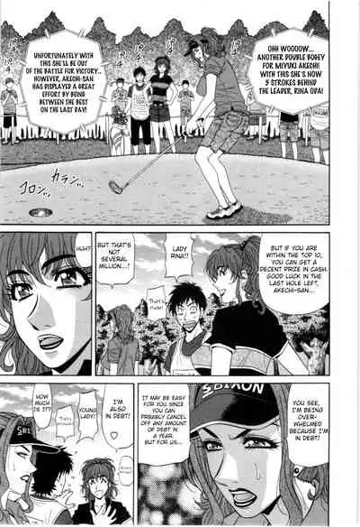 Birdy Body GO!! Ch. 1-9