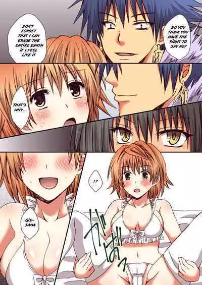 Riko no Aijin Keiyaku | Riko's Mistress Contract