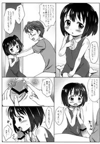 (C91) [Niponipo (Shirona Mikoto)] Loli Comi Soushuuhen