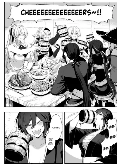 Ikusa Otome to Ikusa Goto!