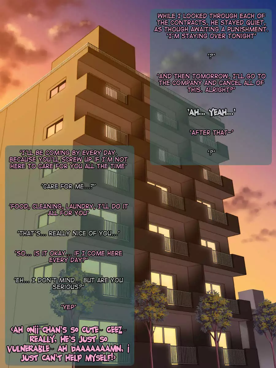 Bitch Sister's Heated Jealousy