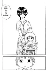[Takada Shinichirou]Srius Scars 01 (English)
