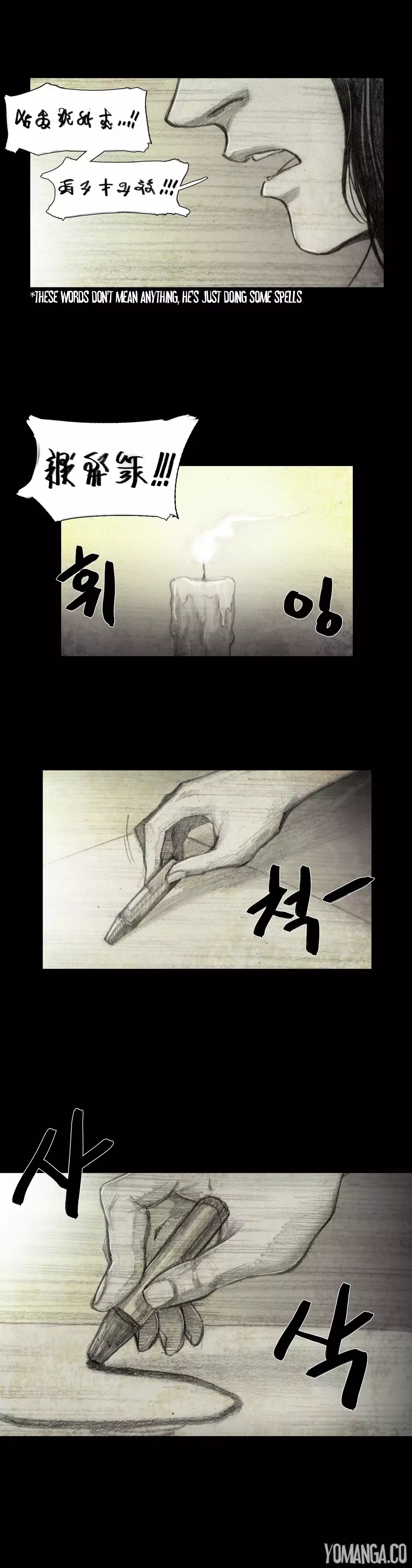 House of Dolls Ch.0-6