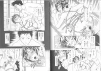 [Kobayashi Syounenmaru] Hadaka Kutsushita Shikijou Shugi ~High Socks Mania~