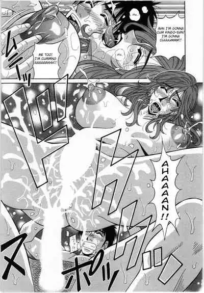 Birdy Body GO!! Ch. 1-9