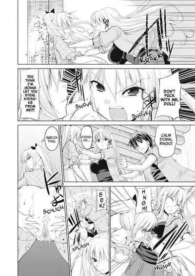 [Takeuchi Kazuma] The Dirty Triangle [English] [Project-H] [Uncensored]