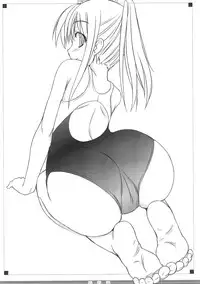 (COMIC1) [AskRay (Bosshi)] Random Products 3