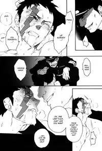 (C77) [Ochawan (Wakachiko)] DOG ROOM (Buraiden Gai) [English] [MOY Moe Scanlations]