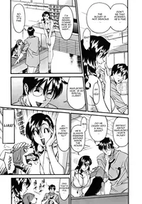 [Umetani Kenji] M no Higeki | The Tragedy of M [English] [Nemui]