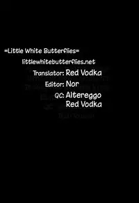 [Oyster] Watashi Kirei? Ch. 1-3 [English] =LWB=