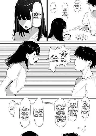 Small Sadistic Sisters