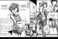 (C85) [Potato Salad (Kurisu)] Yuru Hame. [English] [HappyMerchants]