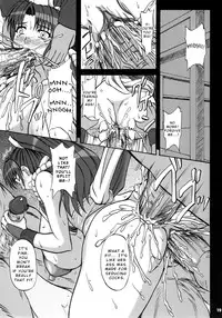 (C72) [Anglachel (Yamamura Natsuru)] Kunoichi Koroshi (King of Fighters) [English] [EHCOVE]