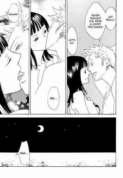 Itazura na Hana | The Teasing Flower