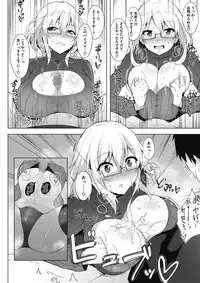 COMIC Megastore Alpha 2017-07 [Digital]