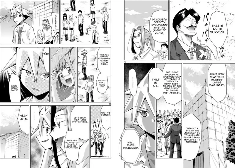 Choudokyuu Shoujo 4946 Chap-02