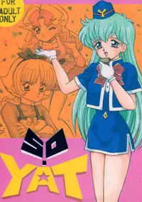 [Takitate] so-YAT (YAT Anshin Uchuu Ryokou)