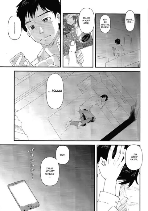 Kimini Aisarete Dame ni Naritai