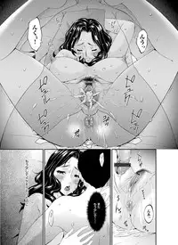 COMIC Magnum Vol. 78