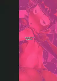 (COMIC1☆7) [HellDevice (nalvas)] Koukyuu Hime Hole (Ixion Saga DT)