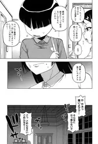 COMIC MILF 2015-02 Vol. 22