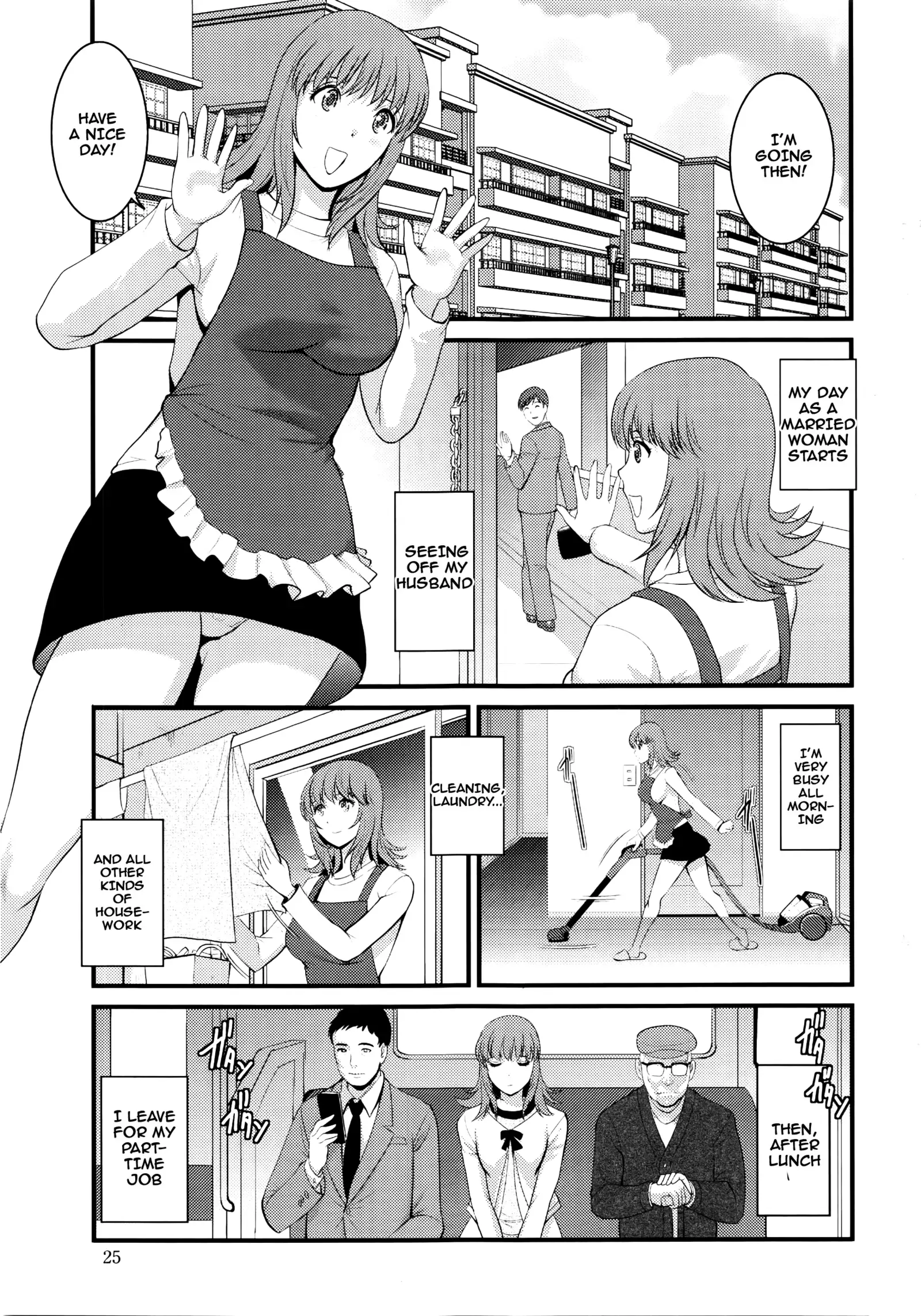 Part Time Manaka-san 2nd Ch. 1-5
