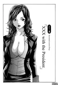 [Haruki] Hishoka Drop - Secretarial section Drop 1 [English] {Tadanohito}