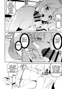 Yamada Elf-sensei no Yaruki SEX Fire