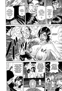 [Ozaki Akira] Hitoduma Bakunyuu Announcer Yuriko-san Vol. 1 [English] [Nemui]