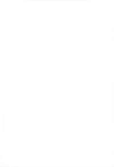 Shiori Gaiden Shiori no Kinkyuu Jitai Sengen