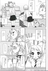 [Anthology] Futanari Excellent! 2