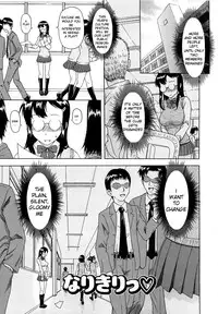 [Mahiruno Kagerou] Mousou Ekisu | Delusion Extract [English] [Natty Translations]