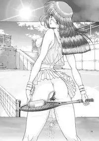 (C47) [ART Rakugaki (Aoki Reimu)] Mugen Kairow 2 - Makyou Gensou (Various)