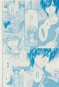 RuTiLe Vol.65 2015-05