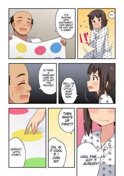 Niizuma Nanaka no Roshutsu Enkai