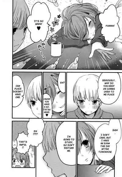 Mokkai Shiyo? | Wanna Do It Again? Ch. 2-6