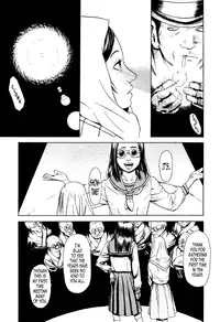 [Machida Hiraku] MATCHLIGHT -Hello Kitty- (COMIC LO 2014-03) [English] {Statistically NP}