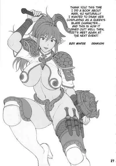 Kakuu Shoujo | Fanciful Girl