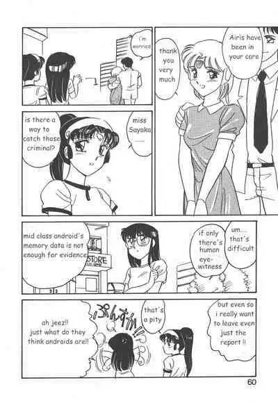 Stainless Night 2021 Sayaka