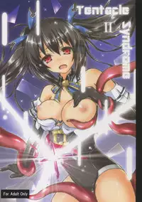 (C87) [Hajimari to Owari (Korikku)] Tentacle Syndrome 2 (Hyperdimension Neptunia)